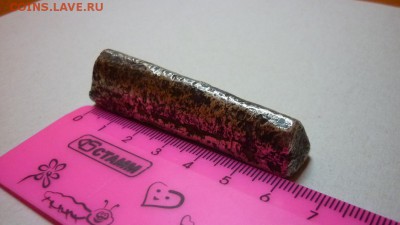 Гривна новгородского типа? - серебро 2
