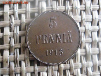 5 пенни 1916г.  В альбом. До 15.12.2015г. - 15 и 16 010.JPG