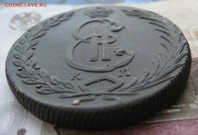 10 копеек (сибирь) 1778 КМ. С 200 р. До 13.12.15 22:00 (МСК) - 34-3.JPG