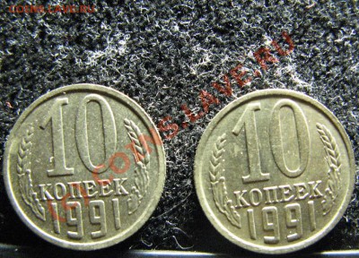 б 2шт до 19.09.2010г. 22-00мск - 764.JPG