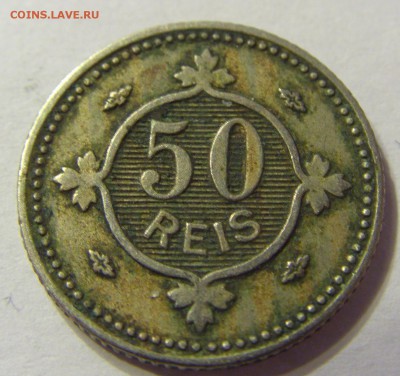 50 рейсов 1900 год Португалия до 13.12.2015 22:00 МСК - CIMG1917.JPG
