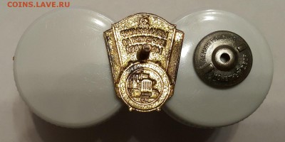 Тяжелые винтовые знаки СССР до 14.12 в 22-00 по Мск - 20151113_162548
