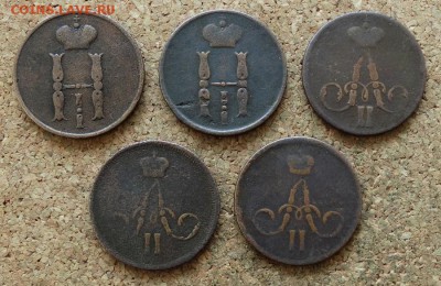 Копейка 1854,54,56,60,64 ЕМ До 14.12.2015 23-00 по Моск - 1.JPG