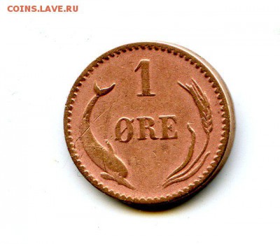 1 оре Дания. 1886 г. - 1886-2