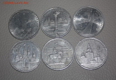 Олимпиада-80 набор 6шт.___________11.12   22.10 - IMG_0361.JPG