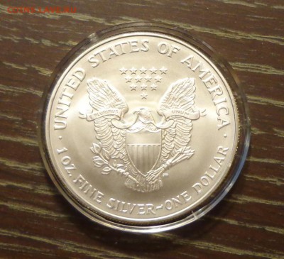 США - ШАГАЮЩАЯ СВОБОДА 2007 АЦ до 15.12, 22.00 - США шагающая свобода 2007-1