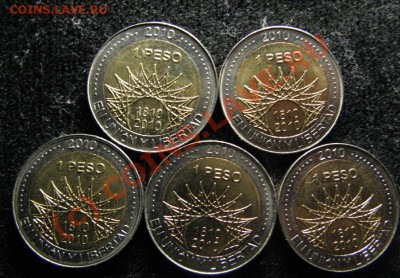 НОВЫЙ НАБОР АРГЕНТИНЫ 2010г Биметалл 5шт до19.09.2010г.22-00 - 771.JPG