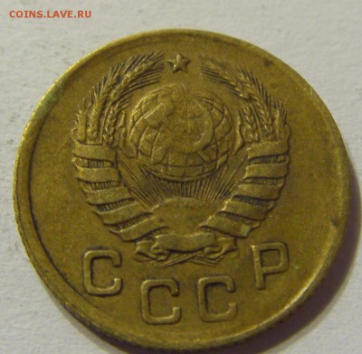 1 копейка 1939 год СССР с 1 руб до 13.12.2015 22:00 МСК - 0531.JPG