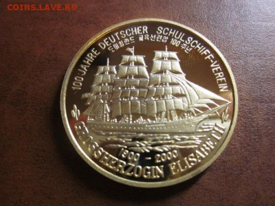 Корабли, Корея, номинал 20, №1 до 14.12 в 22-15 мск - IMG_4069.JPG