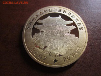 Корабли, Корея, номинал 20, №1 до 14.12 в 22-15 мск - IMG_4070.JPG