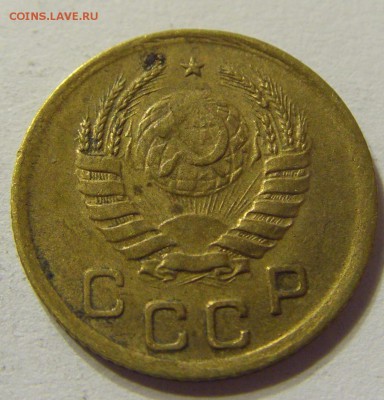 1 копейка 1940 год СССР с 1 руб до 13.12.2015 22:00 МСК - 0533.JPG
