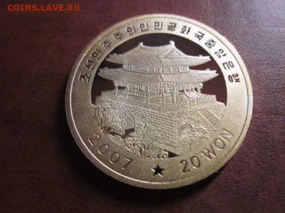 Корабли, Корея, номинал 20, №2 до 14.12 в 22-15 мск - IMG_4072.JPG