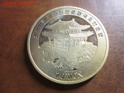 Корабли, Корея, номинал 20, №3 до 14.12 в 22-15 мск - IMG_4074.JPG