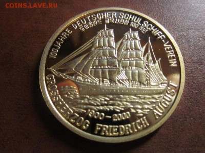 Корабли, Корея, номинал 20, №4 до 14.12 в 22-15 мск - IMG_4075.JPG