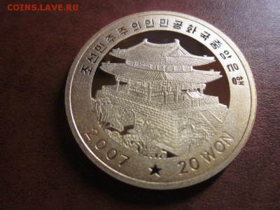 Корабли, Корея, номинал 20, №4 до 14.12 в 22-15 мск - IMG_4076.JPG