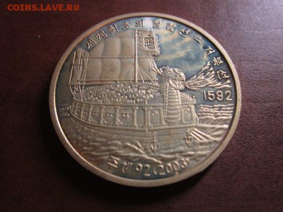 Корабли, Корея, номинал 20, №5 до 14.12 в 22-15 мск - IMG_4077.JPG