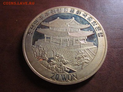Корабли, Корея, номинал 20, №5 до 14.12 в 22-15 мск - IMG_4078.JPG