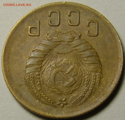 2 копейки 1937 ( см. фото ) до 22.00 мск 13.12.15 - DSC05958
