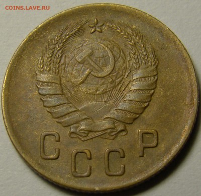 2 копейки 1937 ( см. фото ) до 22.00 мск 13.12.15 - DSC05957