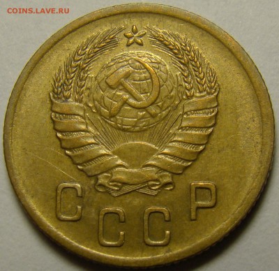 2 копейки 1938 ( см. фото ) до 22.00 мск 13.12.15 - DSC05936