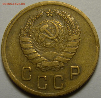 2 копейки 1939 ( см. фото ) до 22.00 мск 13.12.15 - DSC05948