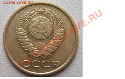 1 копейка 1961г.    Шт.1.12   До 21.09.2010г. в 21-00 по МСК - разн.JPG