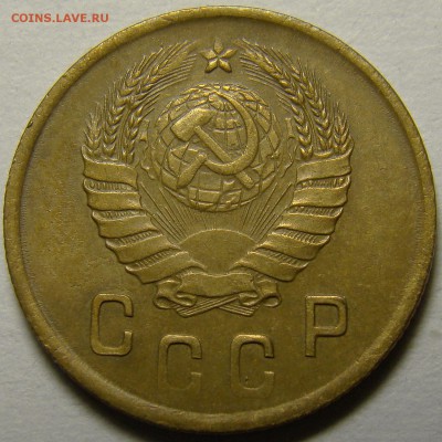 2 копейки 1941 ( см. фото ) до 22.00 мск 13.12.15 - DSC05899