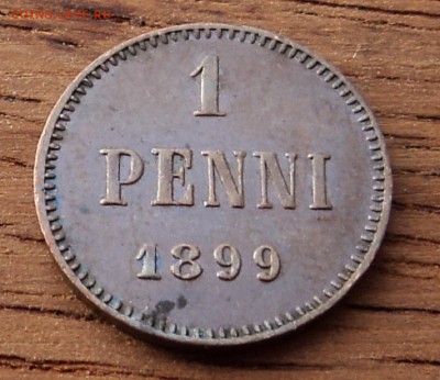 1 пенни 1899 г. до 14.12.15. 22-00 мск - DSC08461.JPG