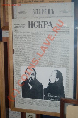 "Кто этот мощный старик" - 1.JPG