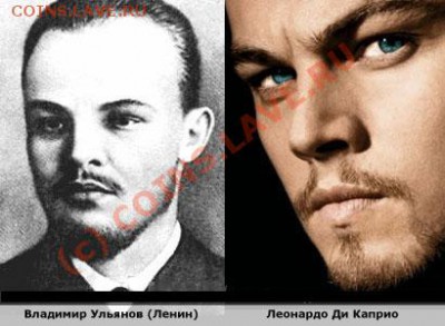 "Кто этот мощный старик" - Ленин
