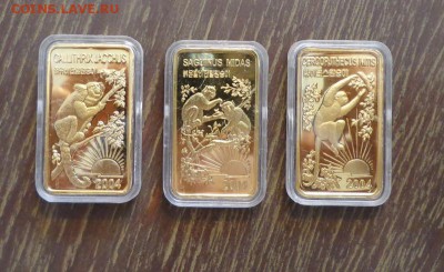 КОРЕЯ - ОБЕЗЬЯНЫ набор 3 шт. прямоугольные до 15.12, 22.00 - Корея обезьяны 3 шт.