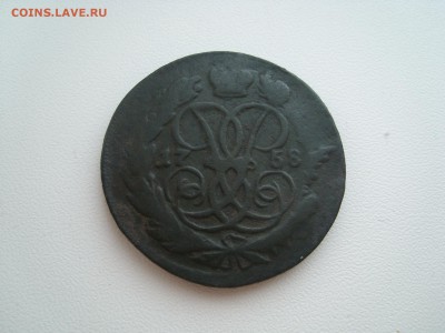 2 коп. 1758 год - SL279920.JPG