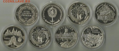 Лот юб. и пам. монет 5 гривен (8 штук) до 13.12.15 22.08 - грив1-2