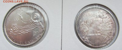 Ватикан 500L (4шт.-1967г.,1969г.,1977г.,1966г.) до 12.12.15г - IMG_2039.JPG