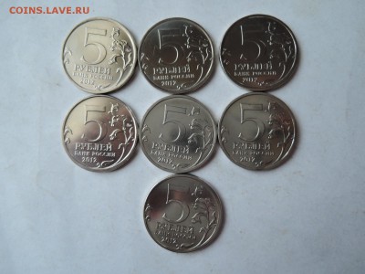 5 руб 1812-7 штук до 12.12.15  22-00 - DSCN2303.JPG