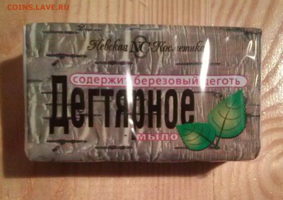 Дезодоранты - 0-мыло