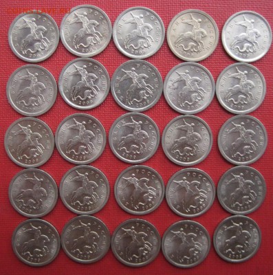 1 копейка 2009 С-П - 1а