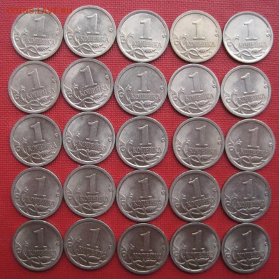 1 копейка 2009 С-П - 1р