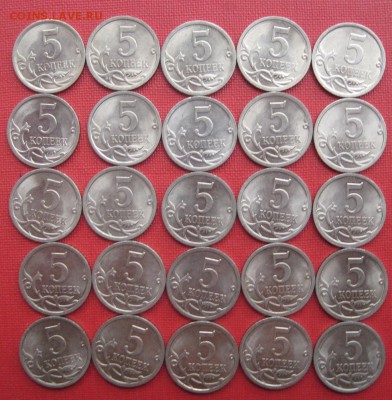 5 копеек 2009 С-П - 5р