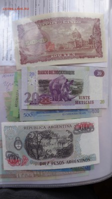 Мозамбик 20 и Аргентина 10  83- г UNC  до 14.12  в 21-10 мсК - 21.10.2015 лллл 093.JPG