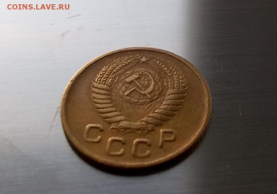 И снова 1 копейка 1957 года 16 лент - WP_20151209_14_56_30_Pro