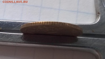 И снова 1 копейка 1957 года 16 лент - WP_20151209_15_09_01_Pro