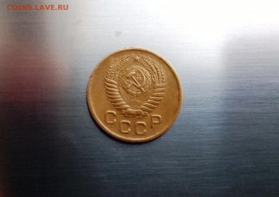 И снова 1 копейка 1957 года 16 лент - WP_20151209_15_40_17_Pro