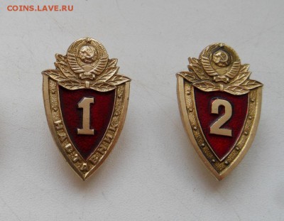 Классность МВД 1 НАСТАВНИК и 2 до 22:00 МСК 07.12.15. - SDC12794.JPG