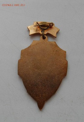 Транспортная милиция России 75 лет до 22:00 МСК 12.12.15. - SDC12778.JPG