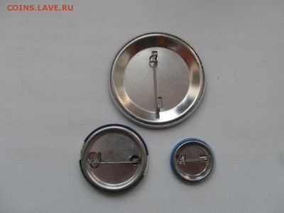 Значки с 1 РУБЛЯ 3 шт. до 22:00 МСК 12.12.15. - SDC12834.JPG