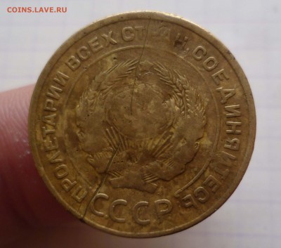 5 коп 1935г  Стар.Герб! ХОРОШАЯ! до 11.12.2015г в 22-00 - 5-35-2