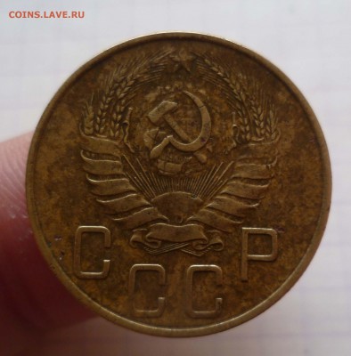 5 коп 1937г ХОРОШАЯ! не мытая! до 11.12.2015г в 22-00 - 5-37-2