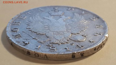  - 20151209_171437