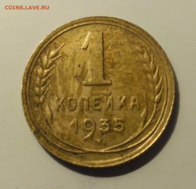 о до 12.12.15  22-00 - SAM_2947.JPG